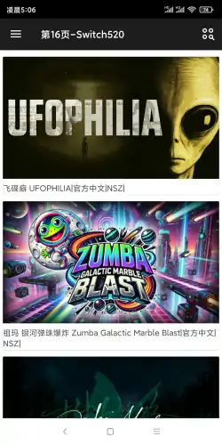 screenshot01