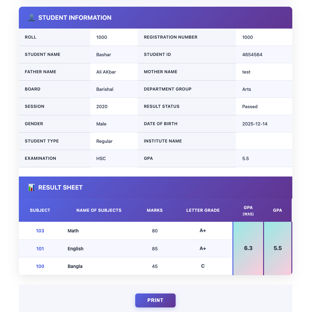 Filled student search form
