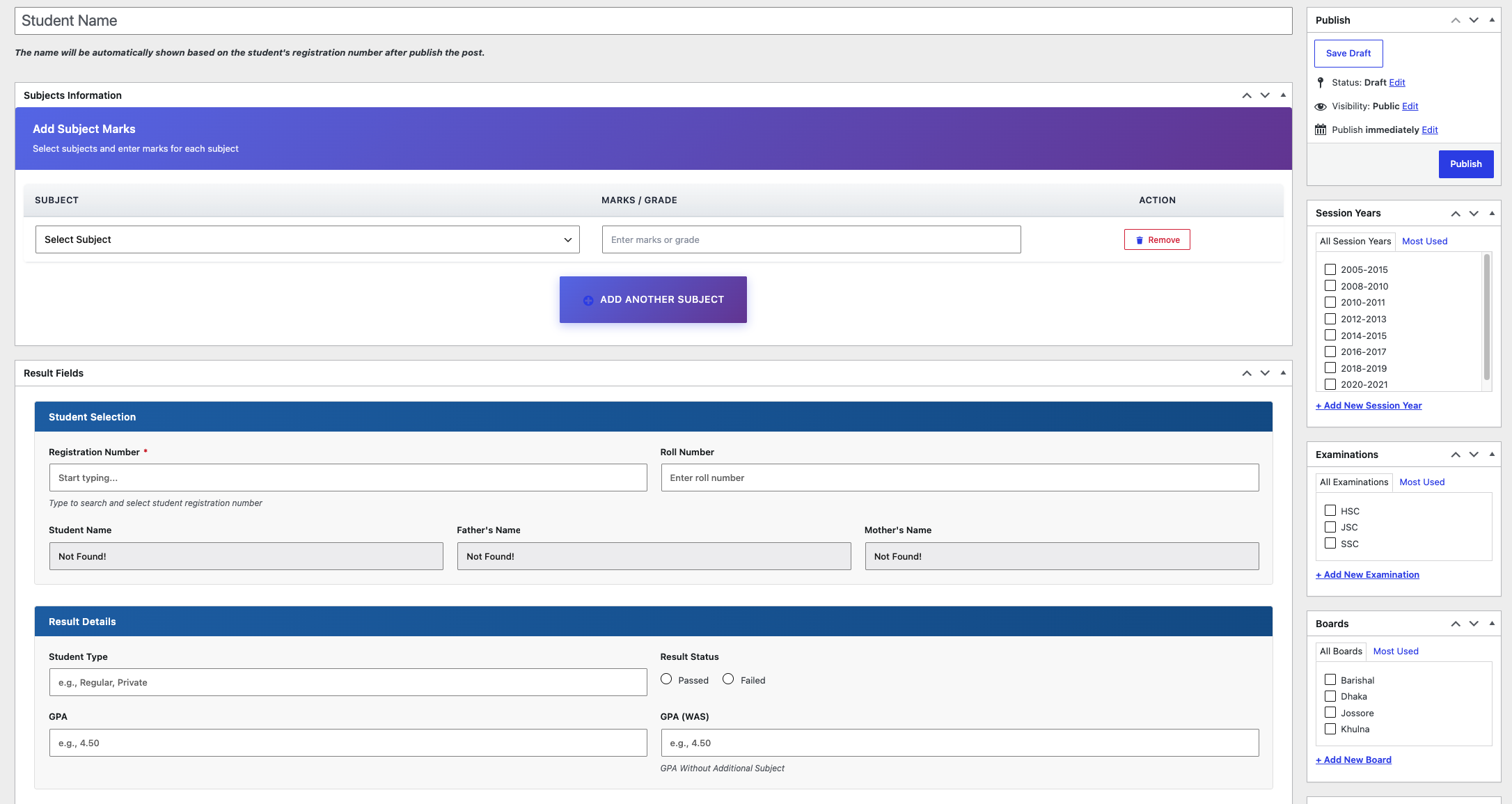 Result entry admin screen