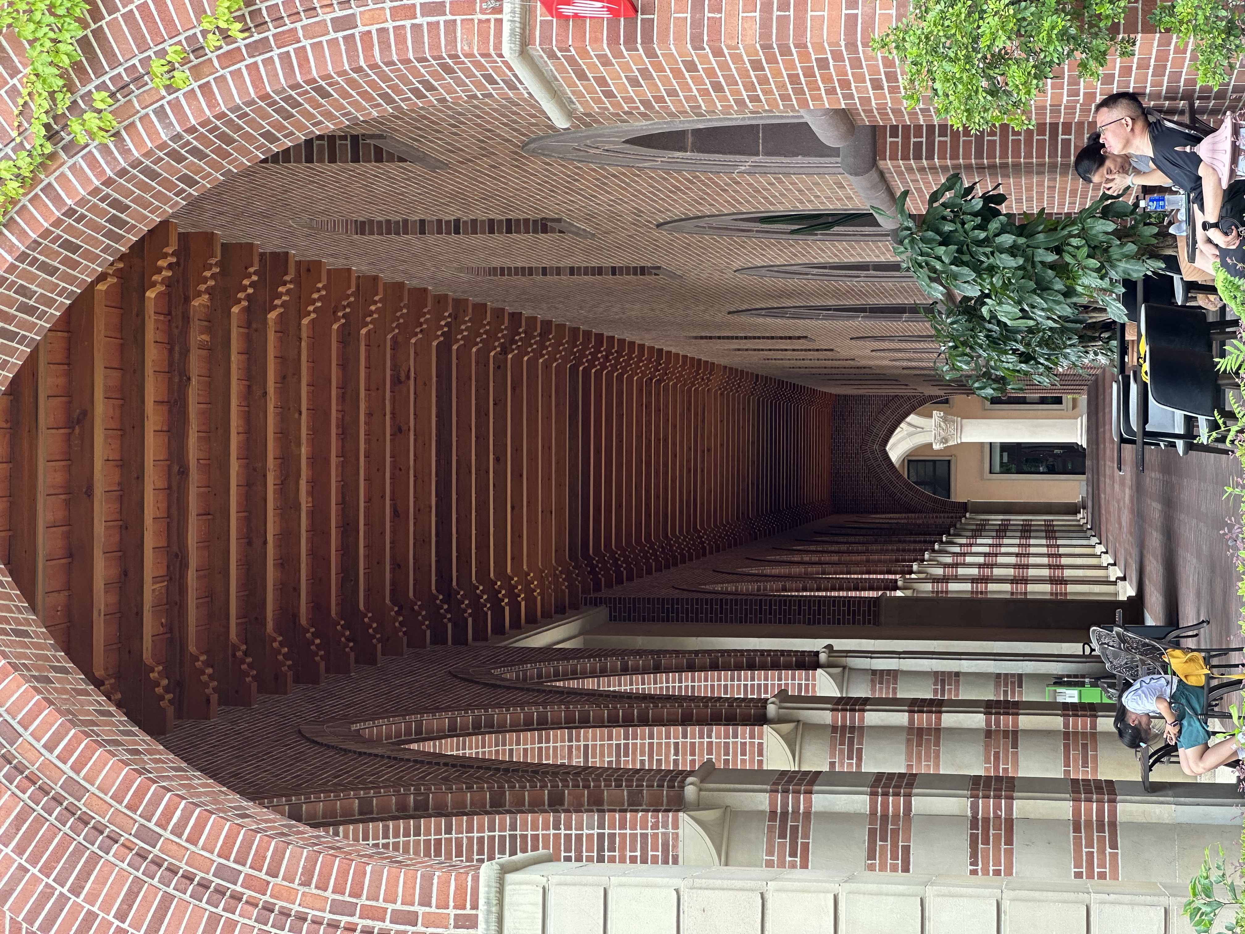 微信图片_20231006211540