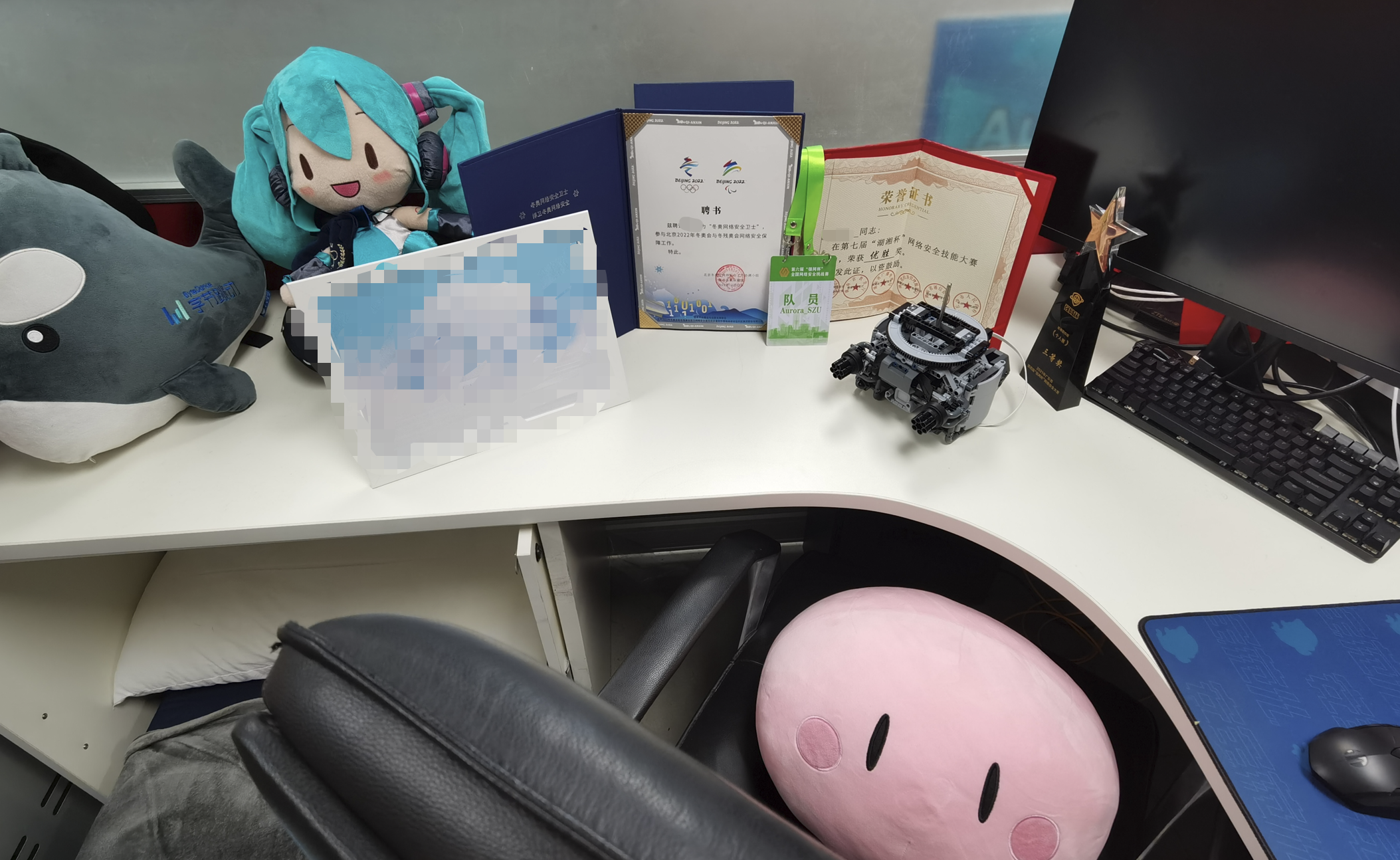 image-20230814191704511