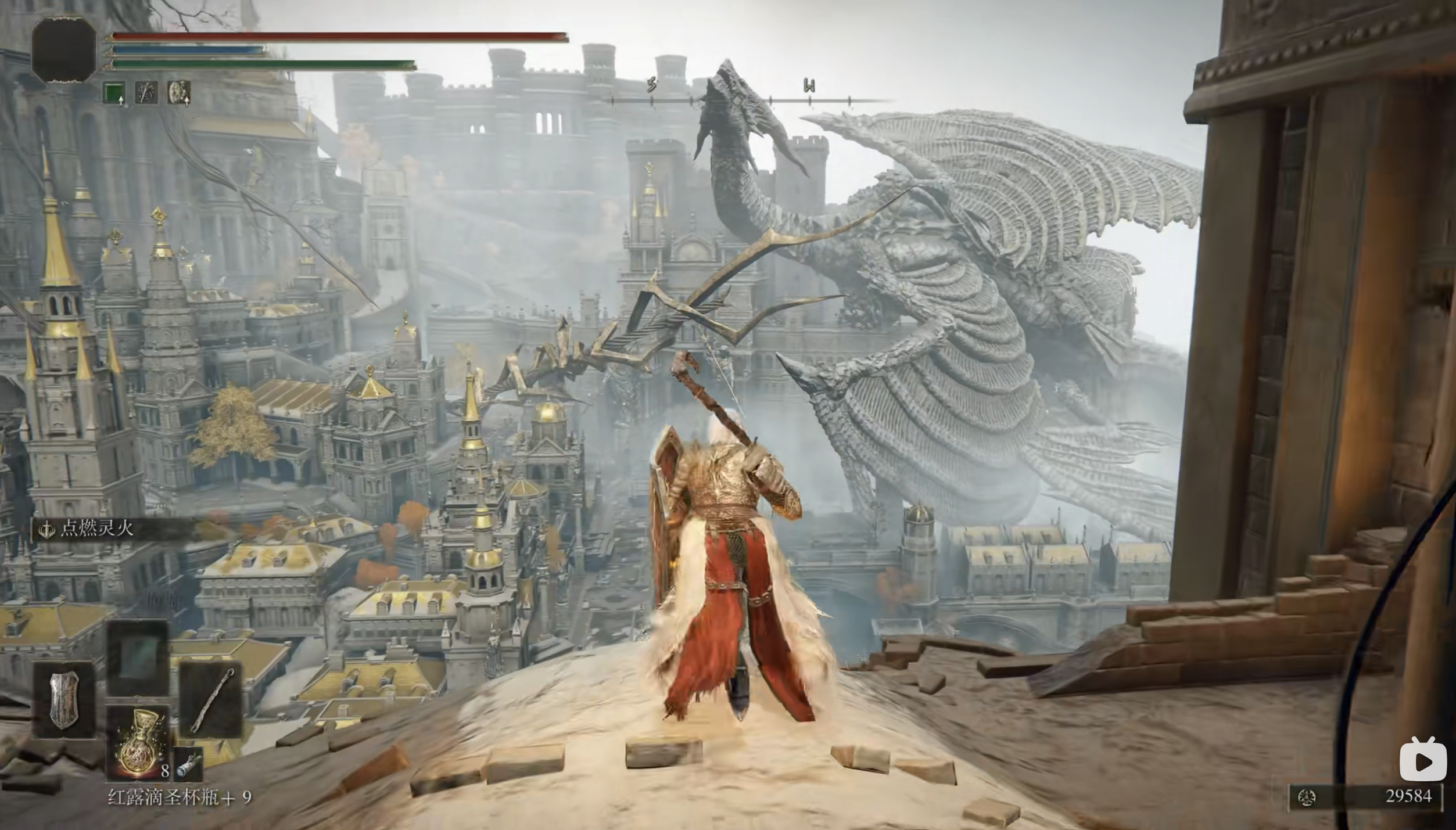 image-20230829112559715