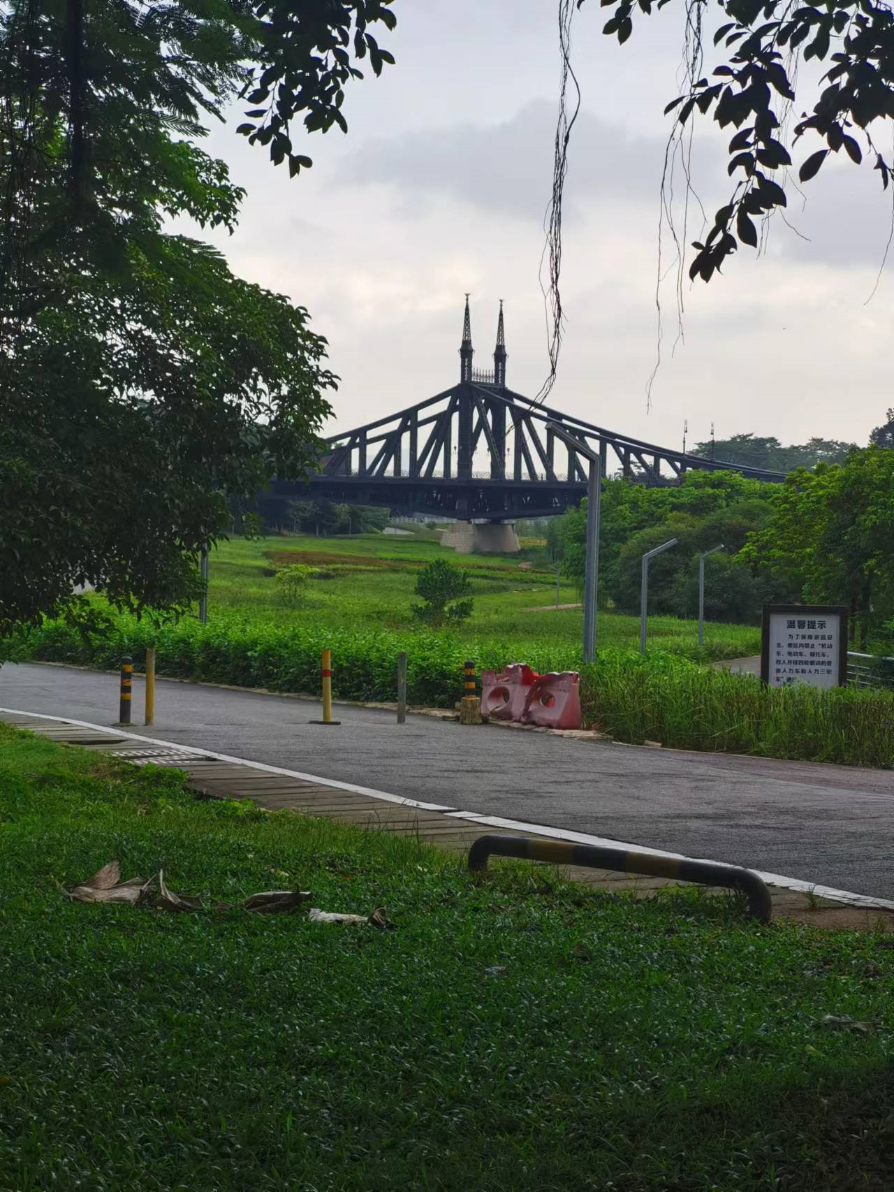 image-20230830015707216