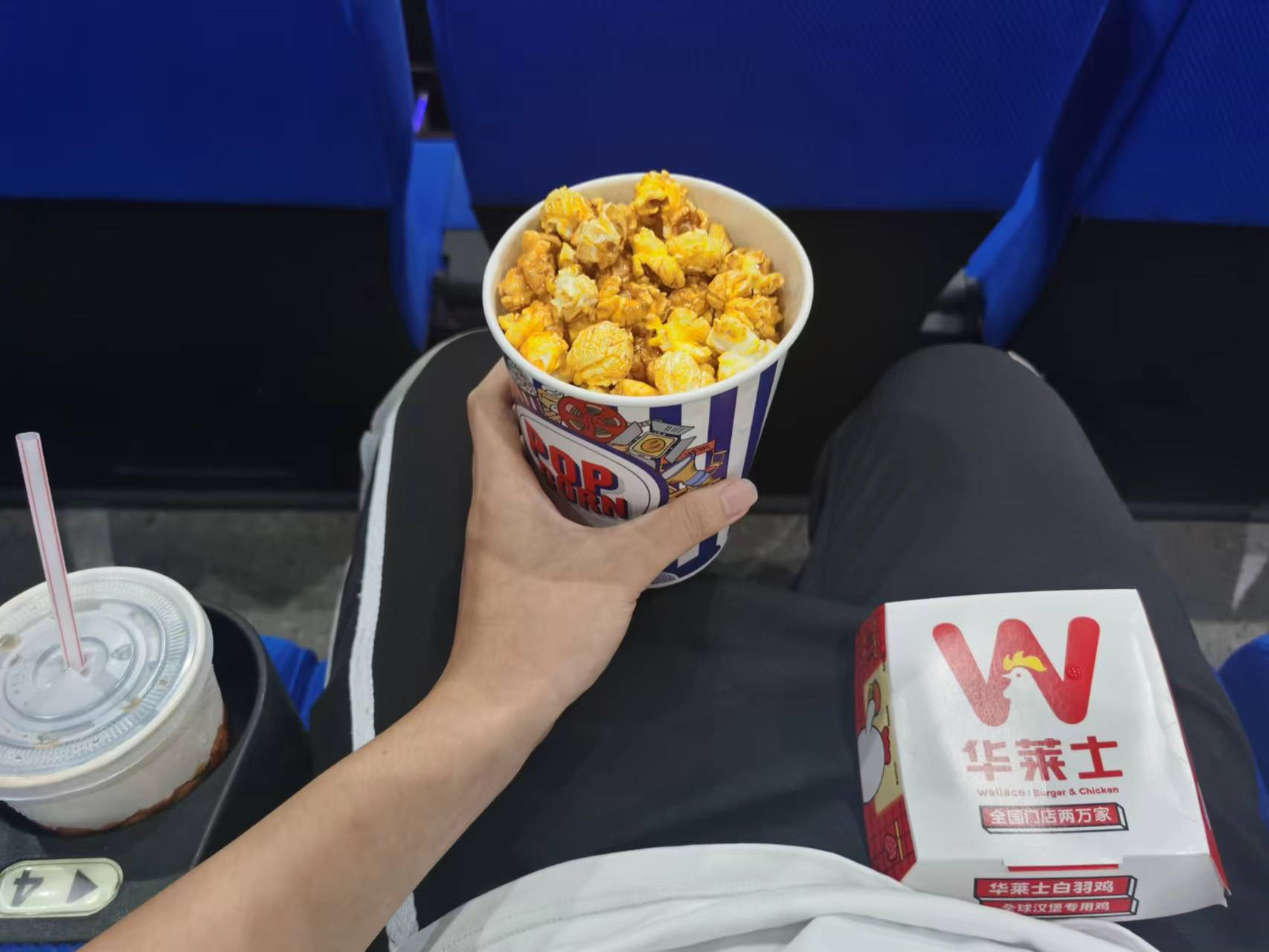 image-20230830020213905