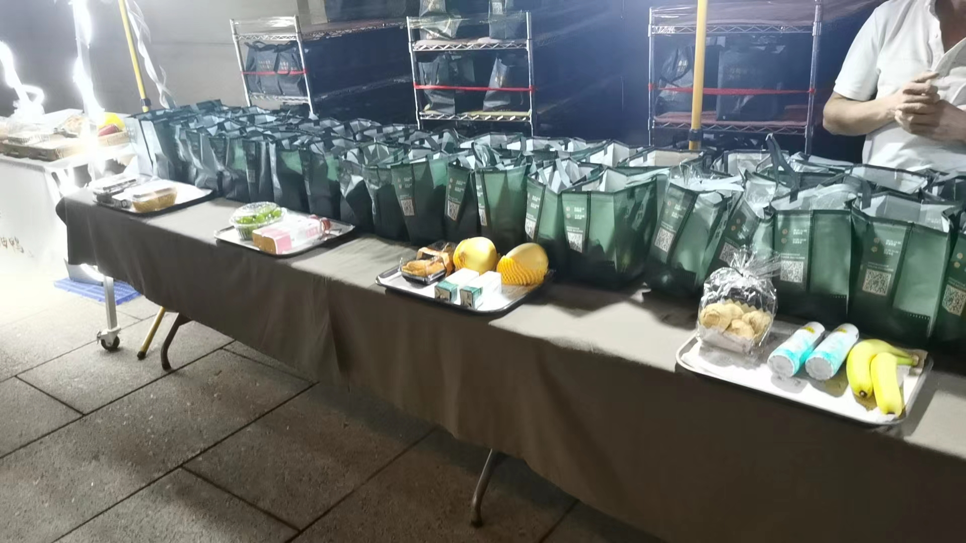 image-20230830020317800