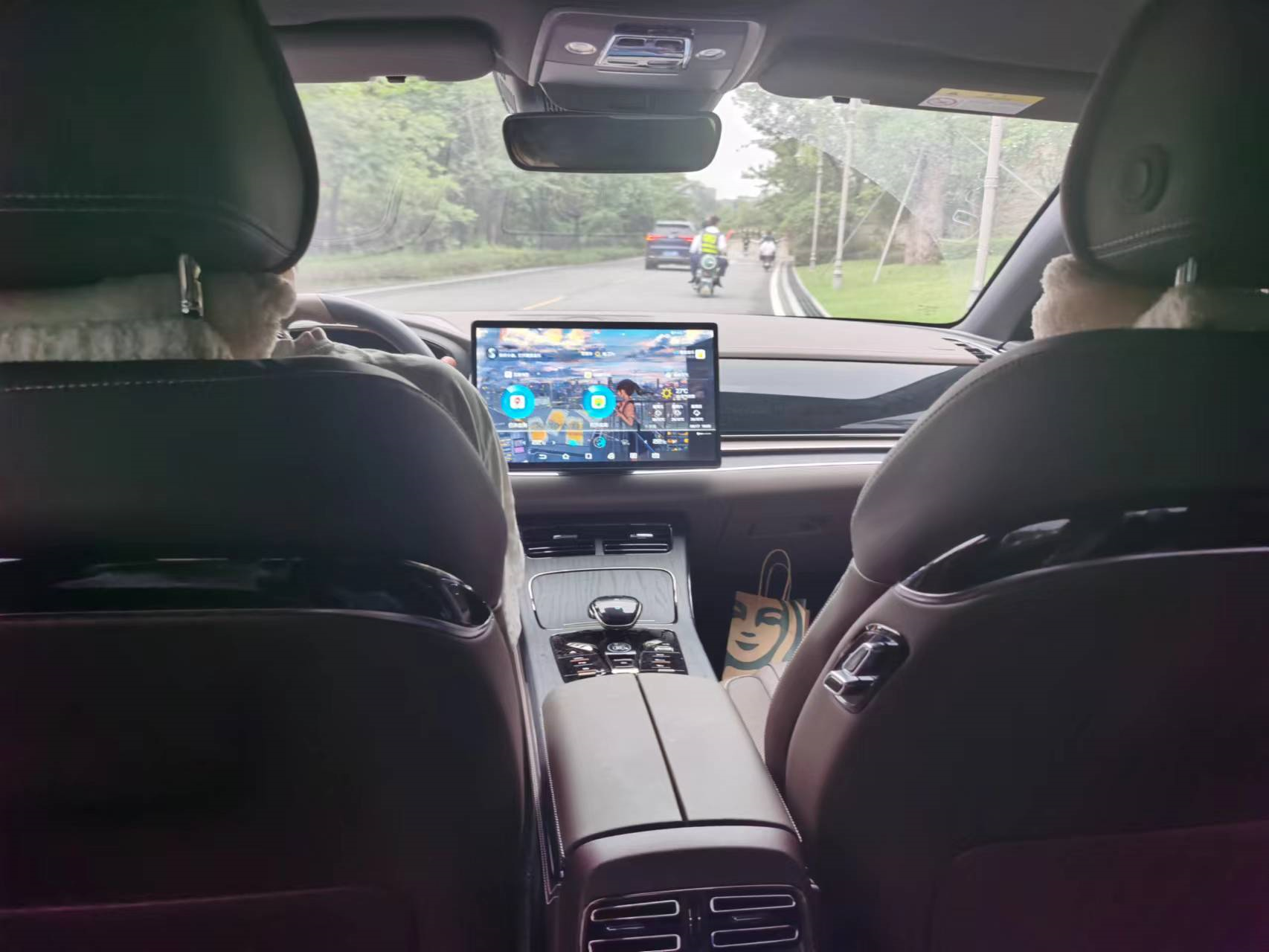 image-20230830020327198