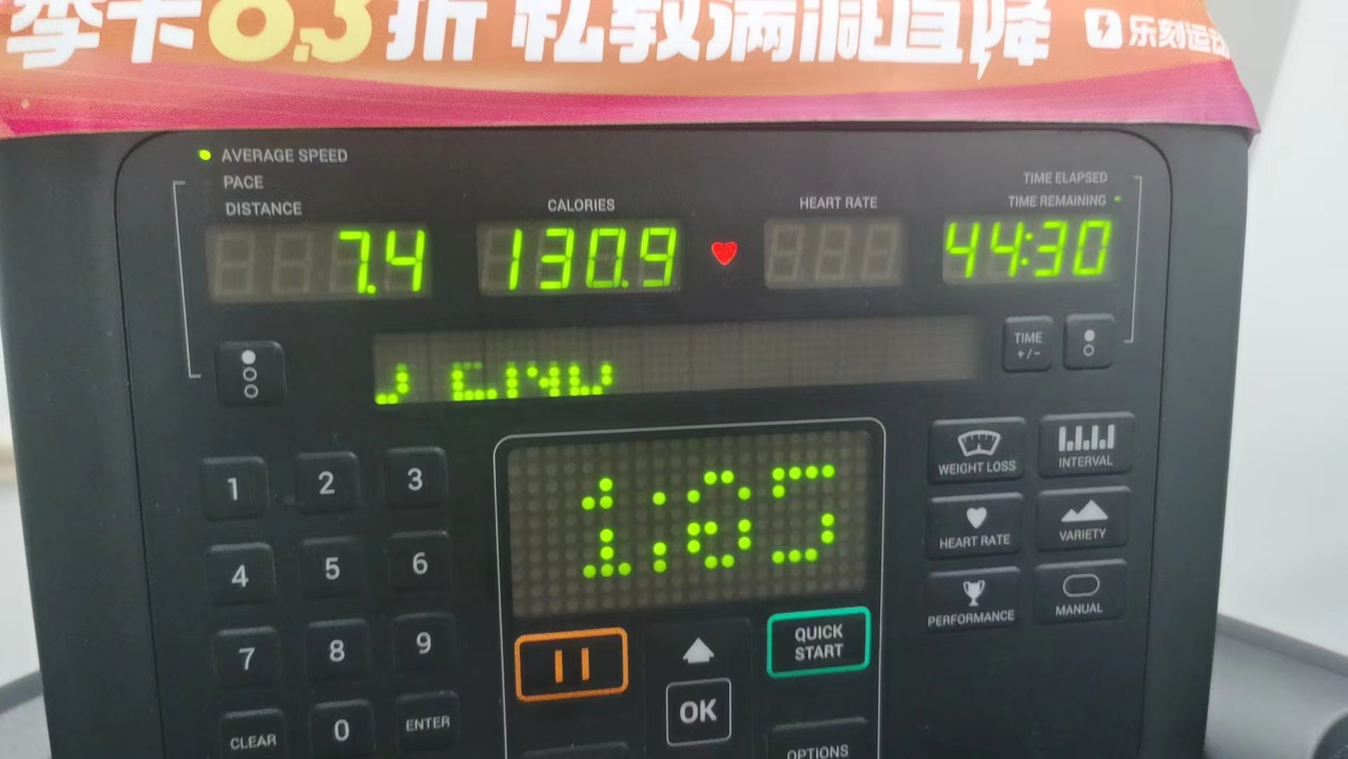 image-20230830020417638