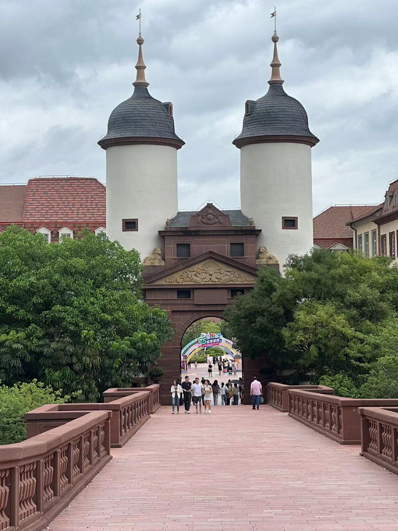 image-20231006214800000