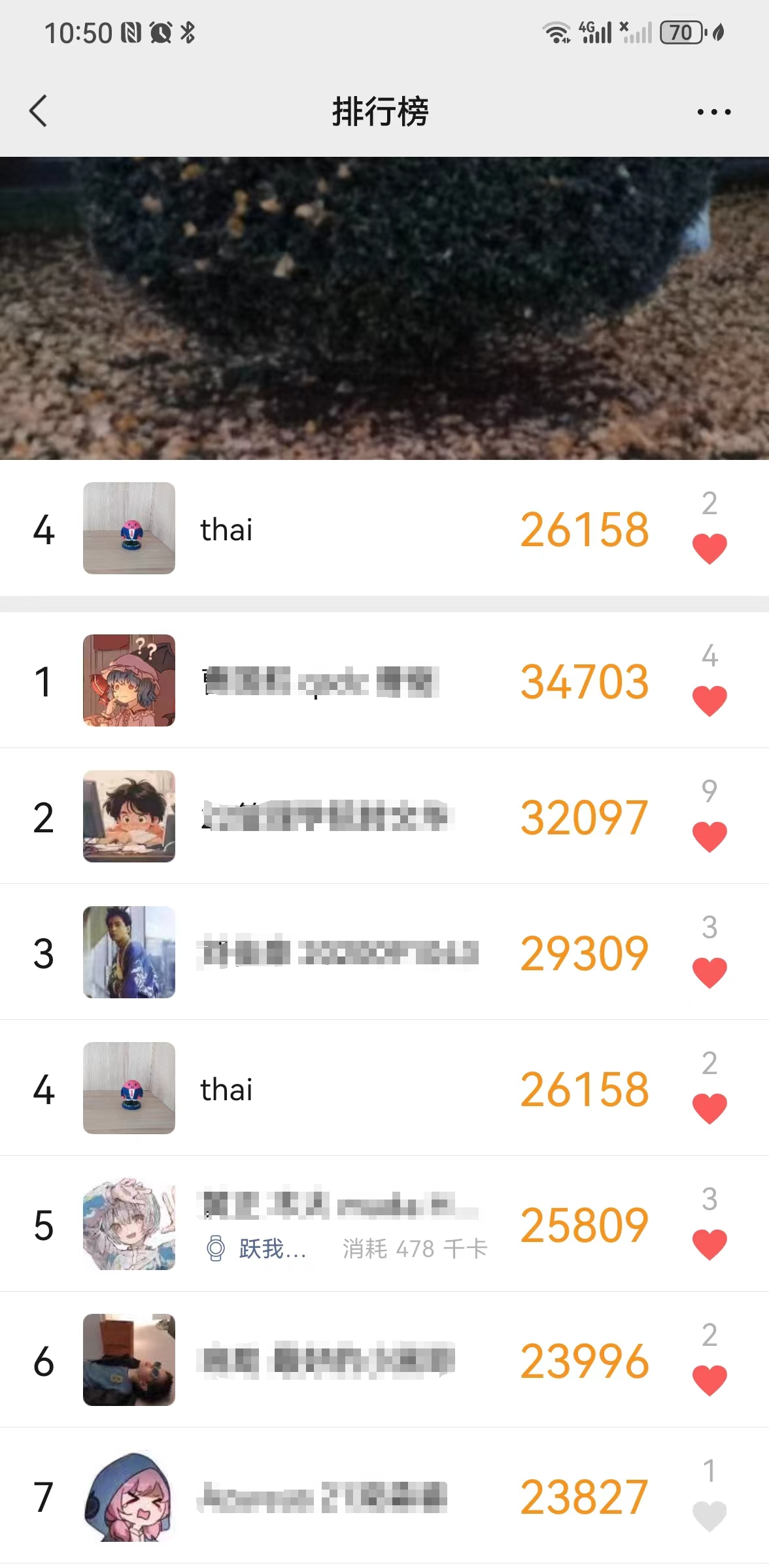 image-20231006225236101