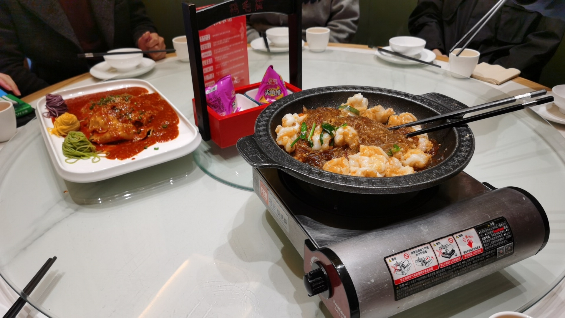 wx_camera_1678681101883