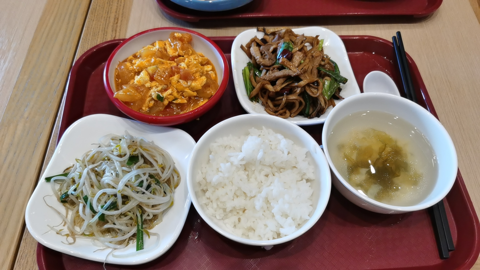 wx_camera_1689653560642