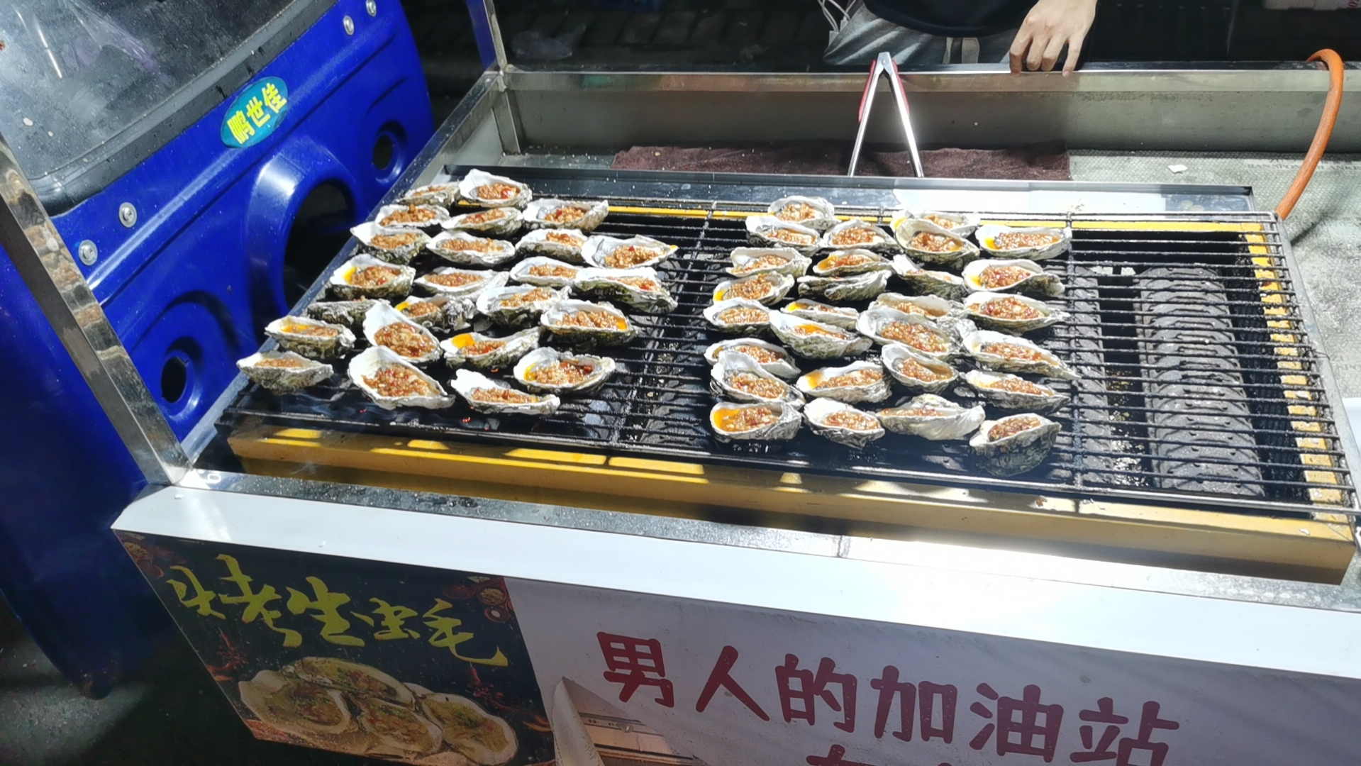 wx_camera_1689769352920