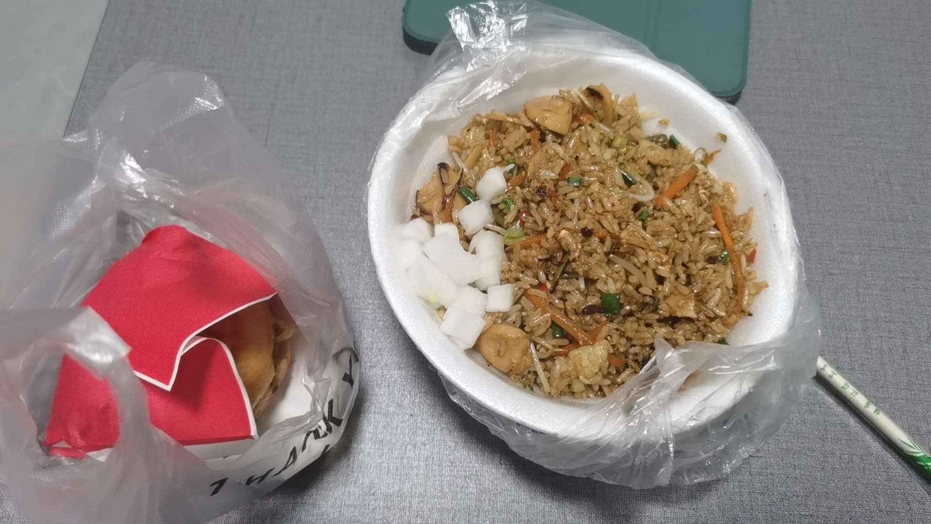 wx_camera_1689937056125