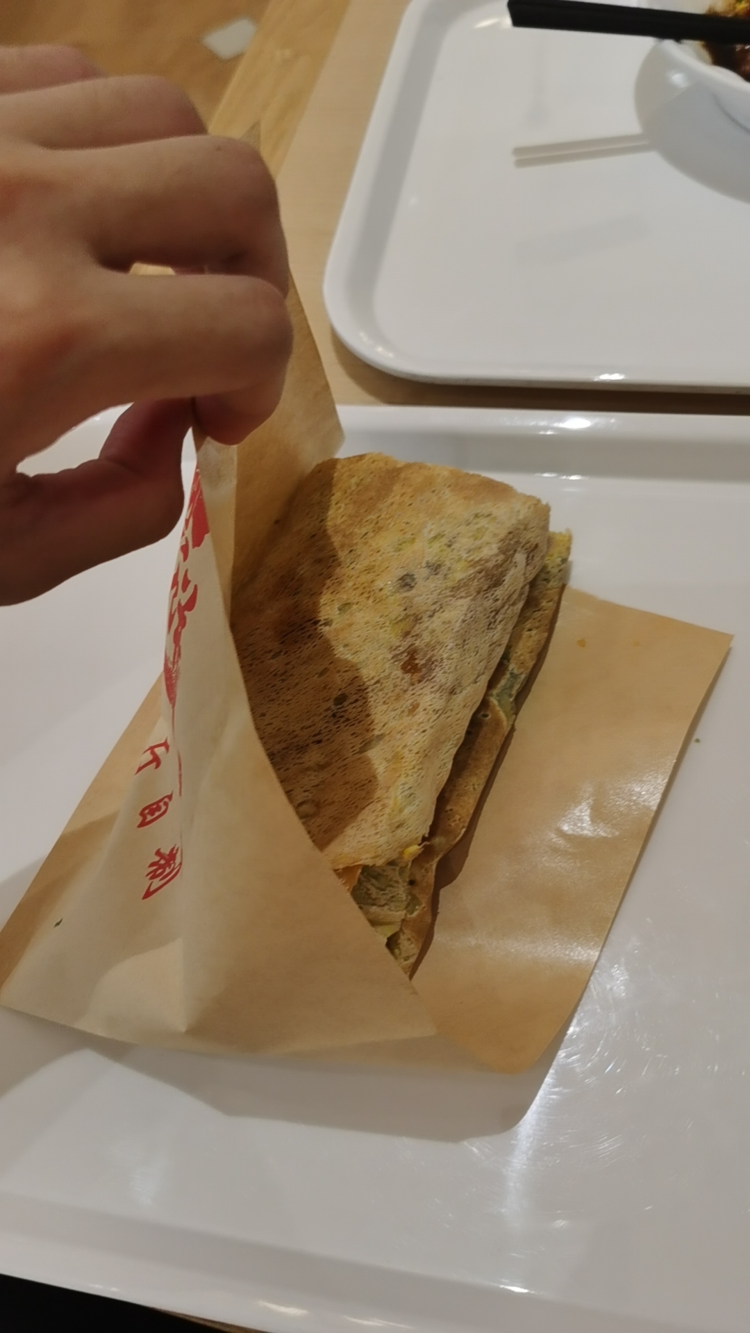 wx_camera_1691112031544