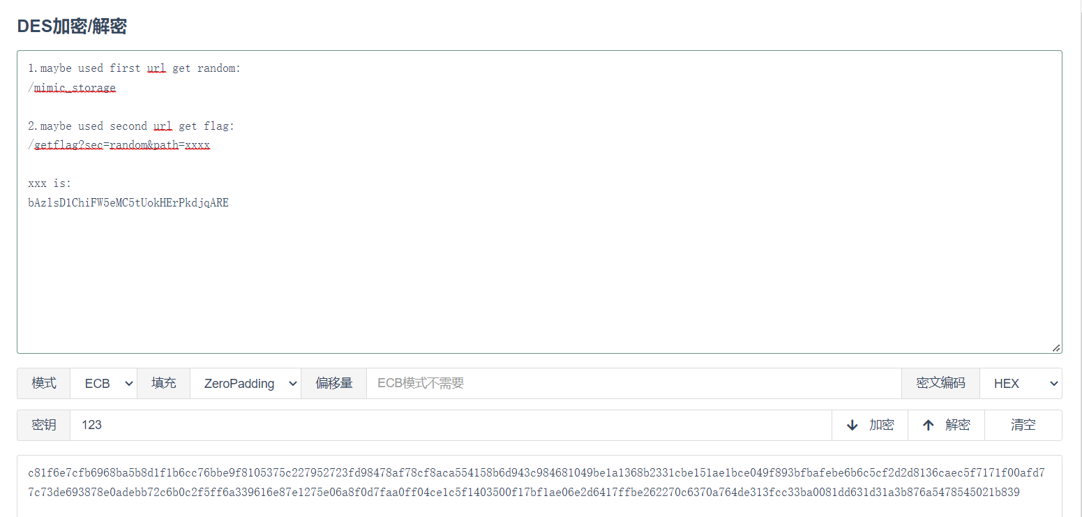 image-20221108174216289