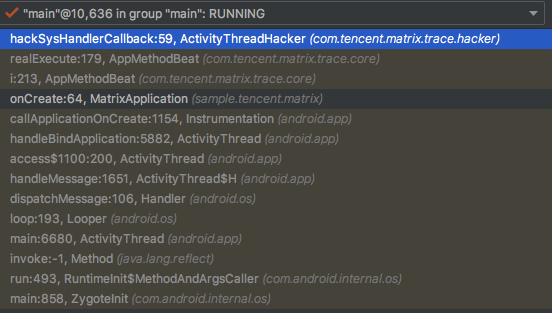 matrix_ActivityThreadHacker_method_trace