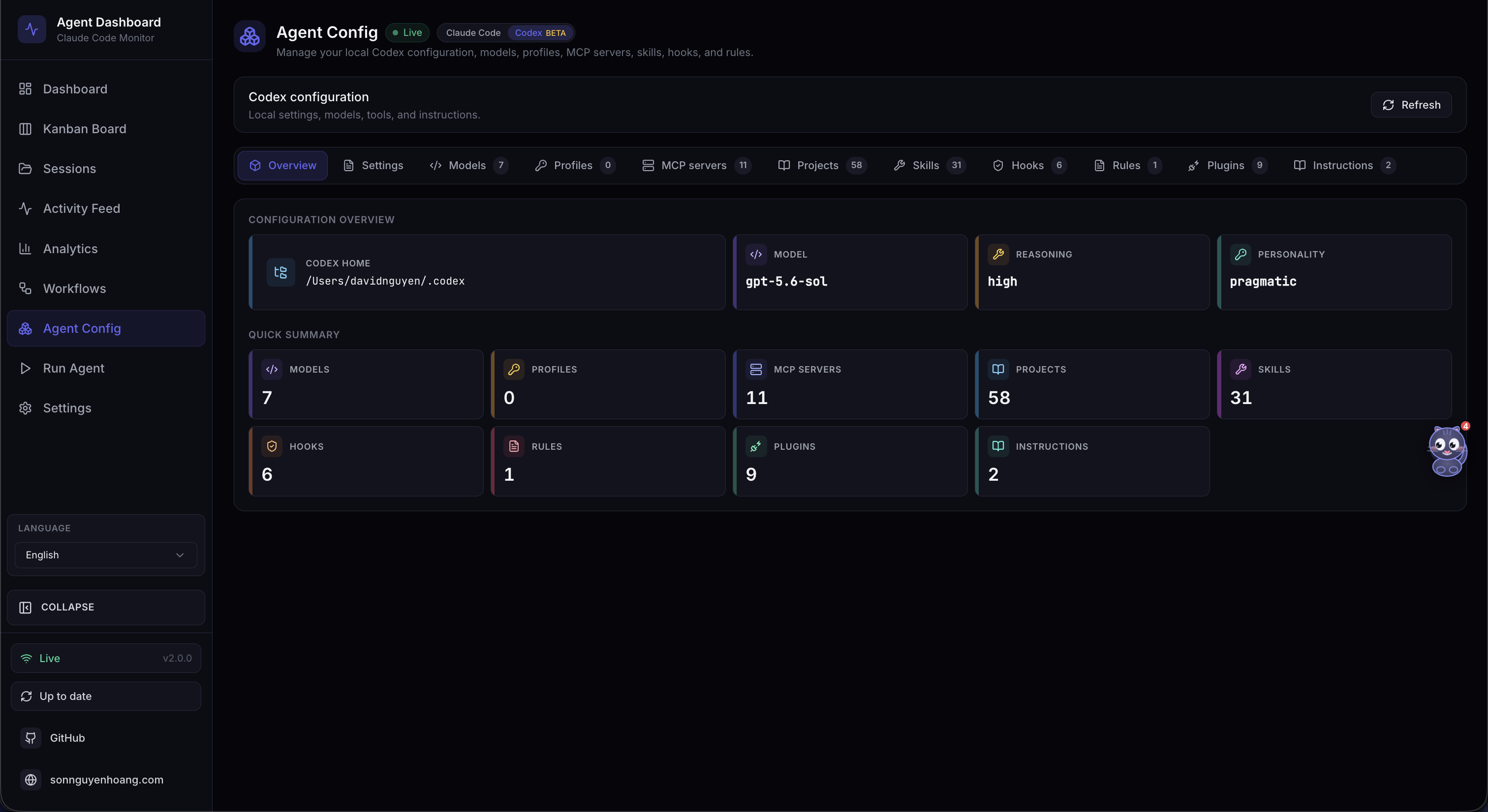 Codex Config Explorer — overview, configuration source, and workspace tabs