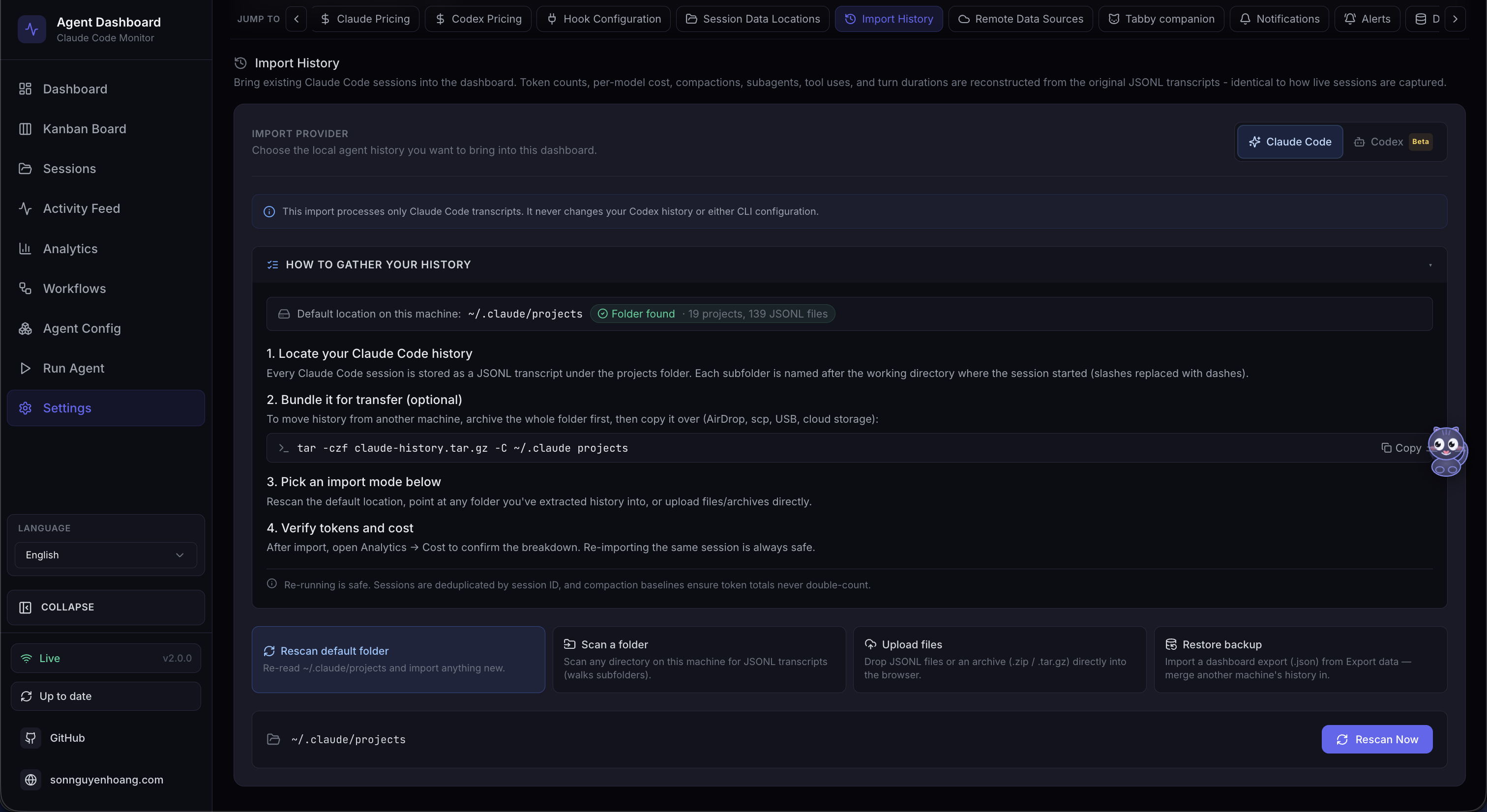 Import History UI