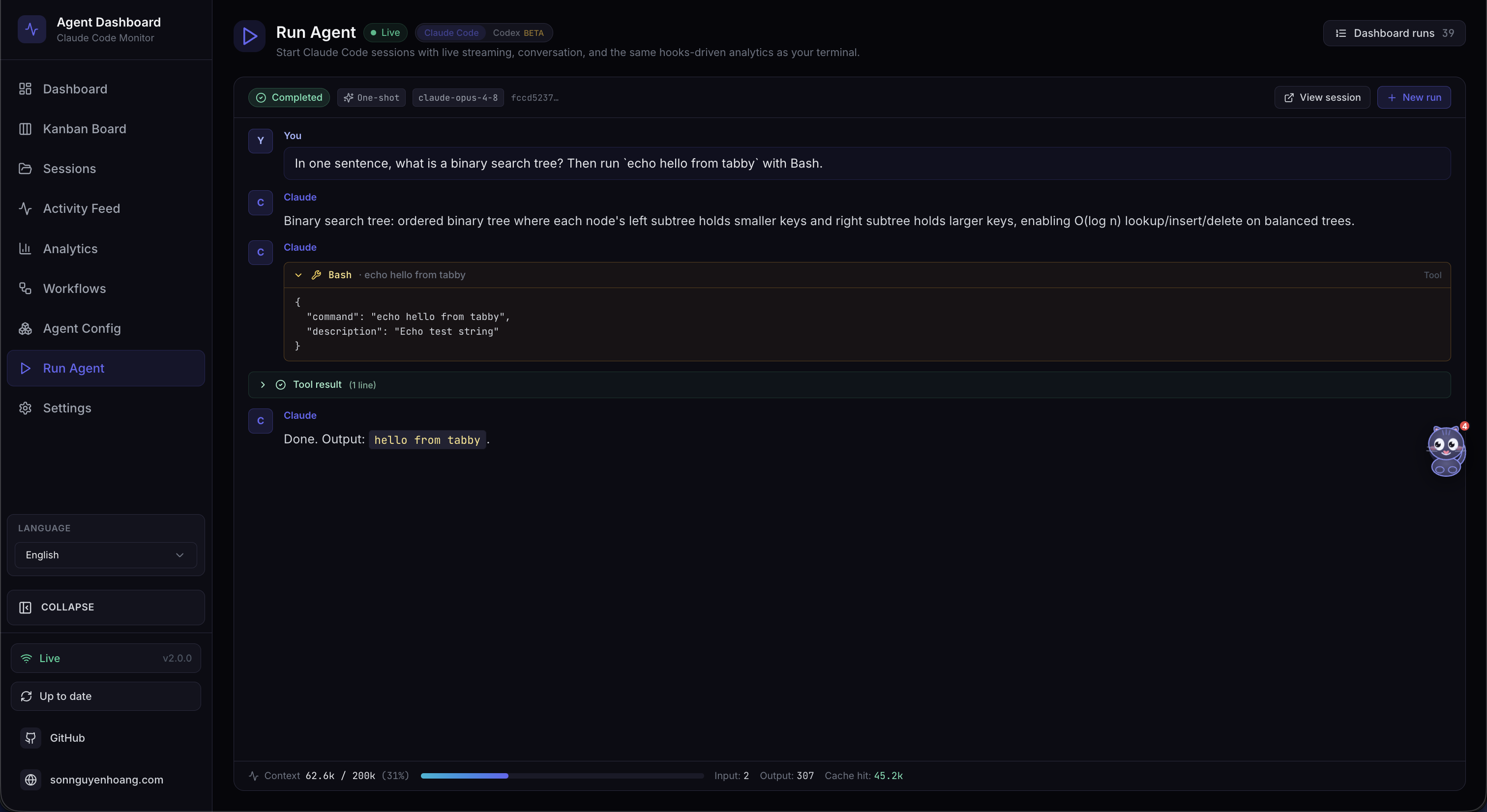 Run Agent — live streaming output
