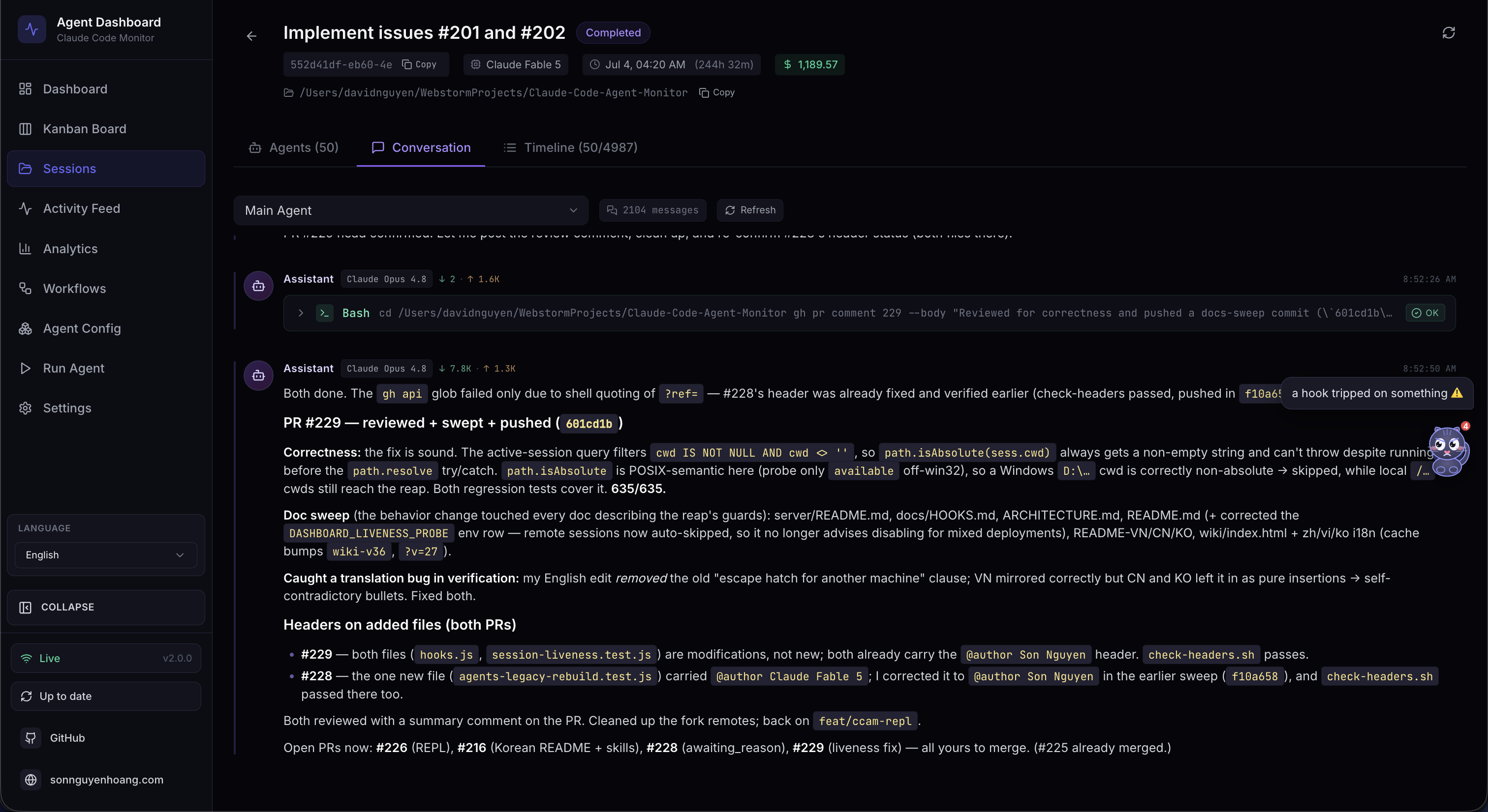Session Detail — Conversation tab