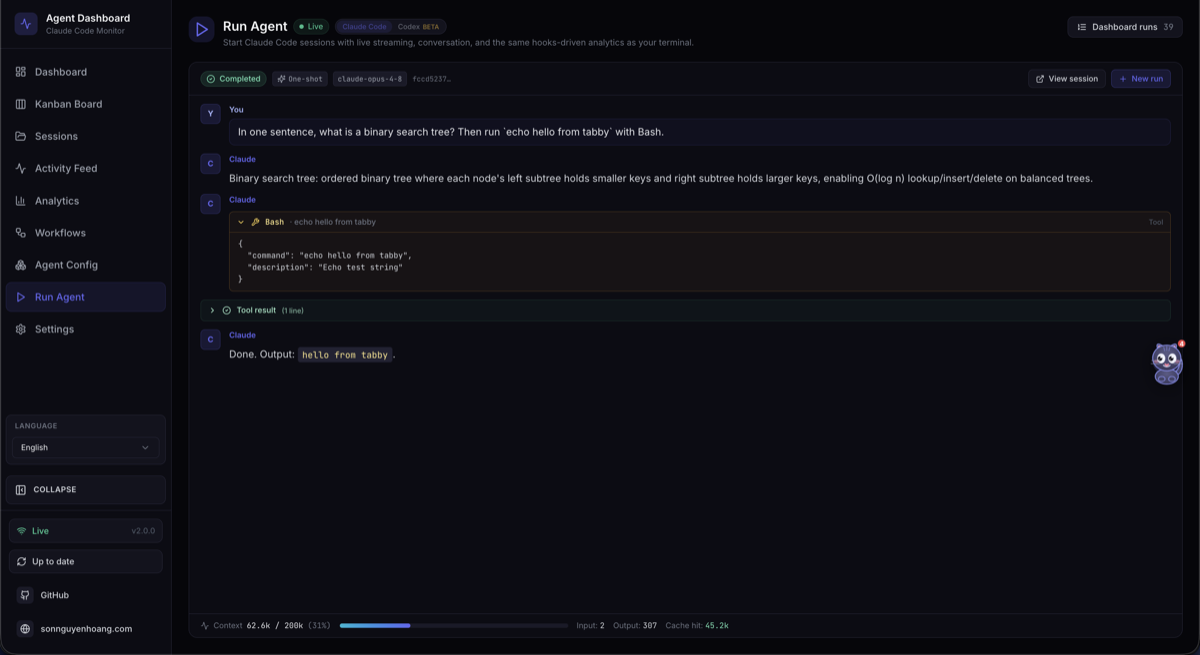 Run Agent live output