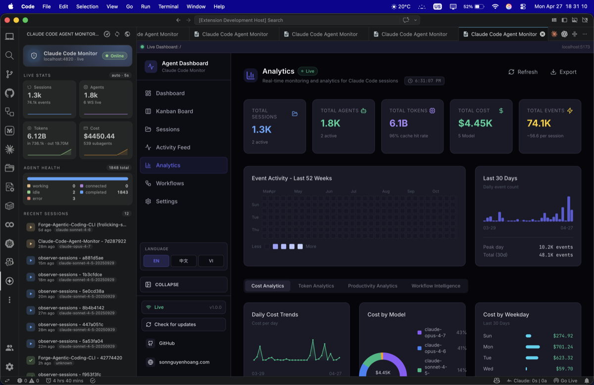 VS Code Extension Screenshot