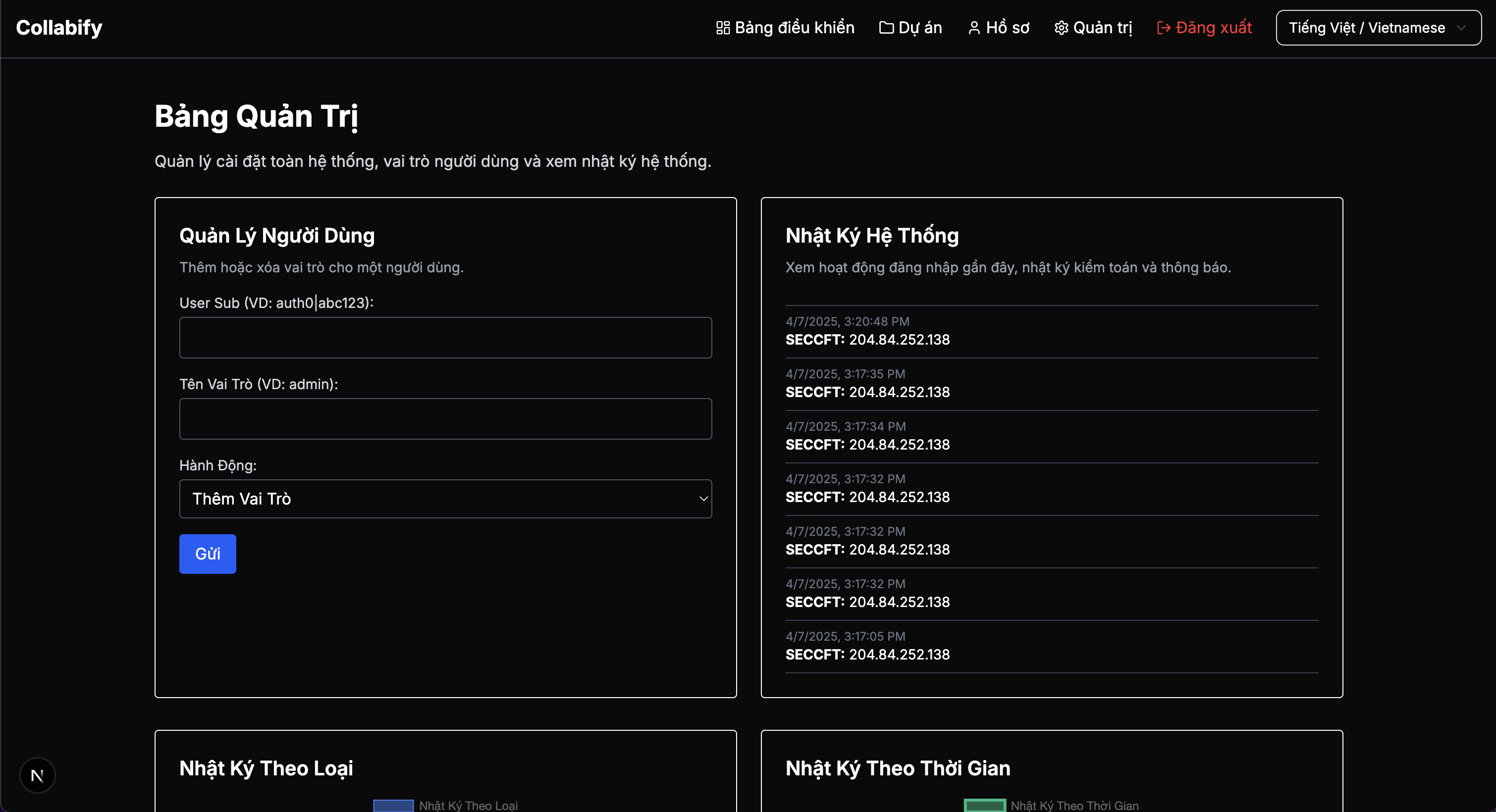 Admin Page