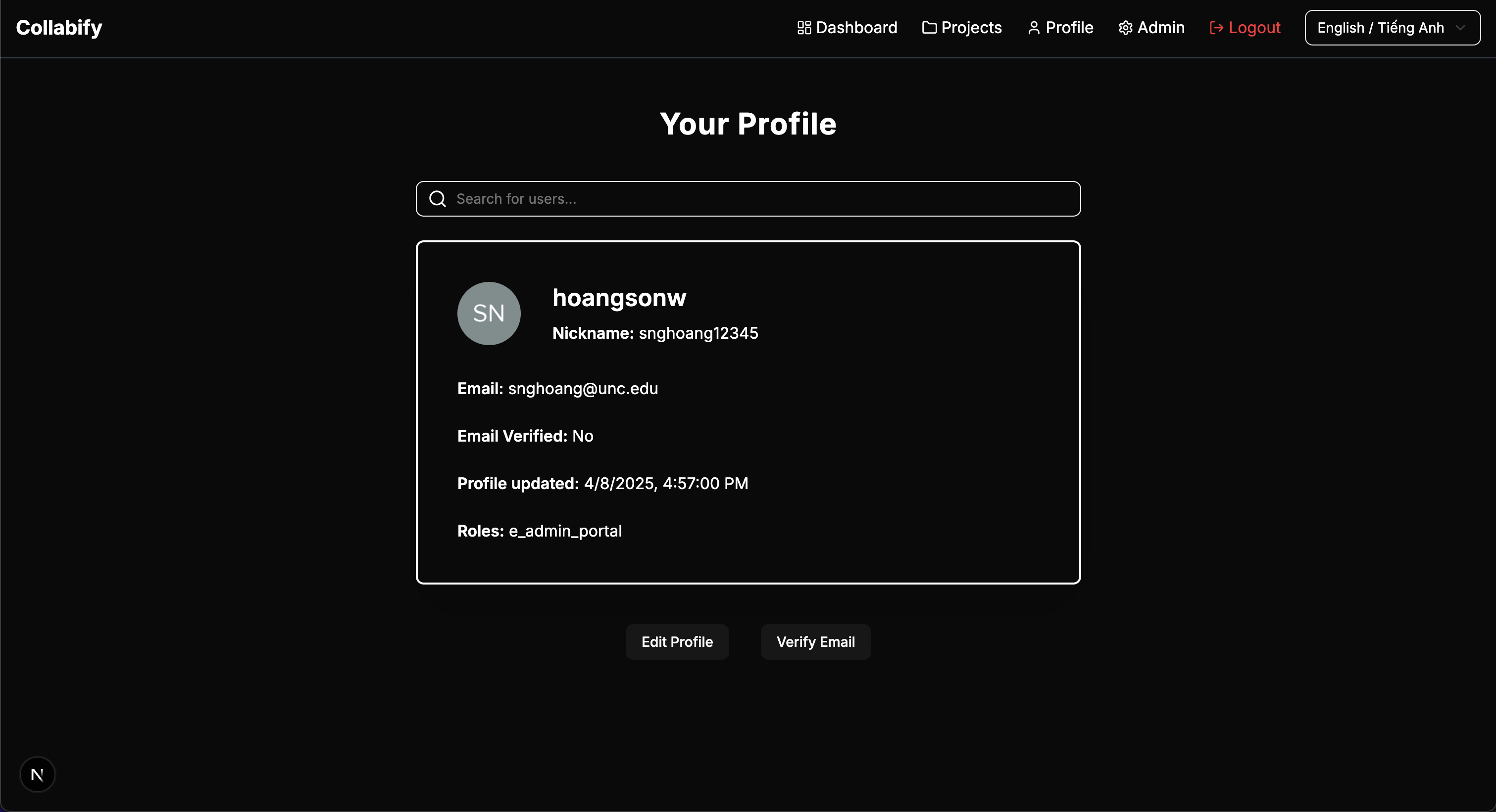 Profile Page