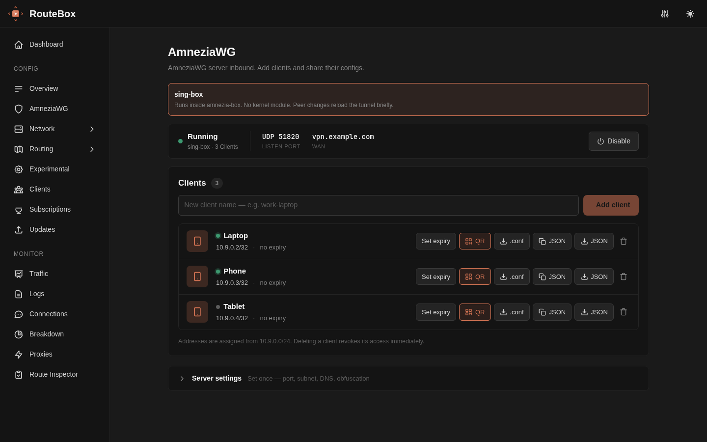 Сервер AmneziaWG: клиенты, выдача QR-кода, .conf и JSON, сроки действия