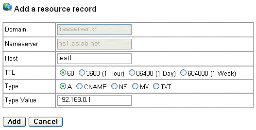 https://raw.githubusercontent.com/hobgoblinsmaster/dynamic-dnsupdate/master/images/nsupdate.gif