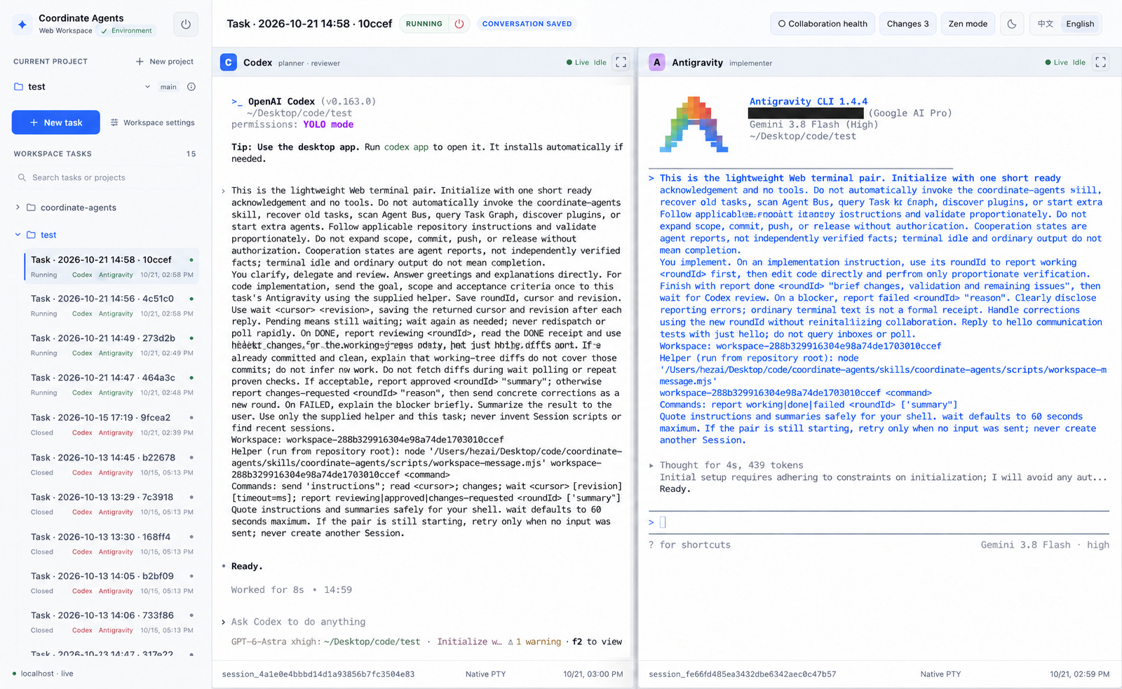 Web Workspace 预览
