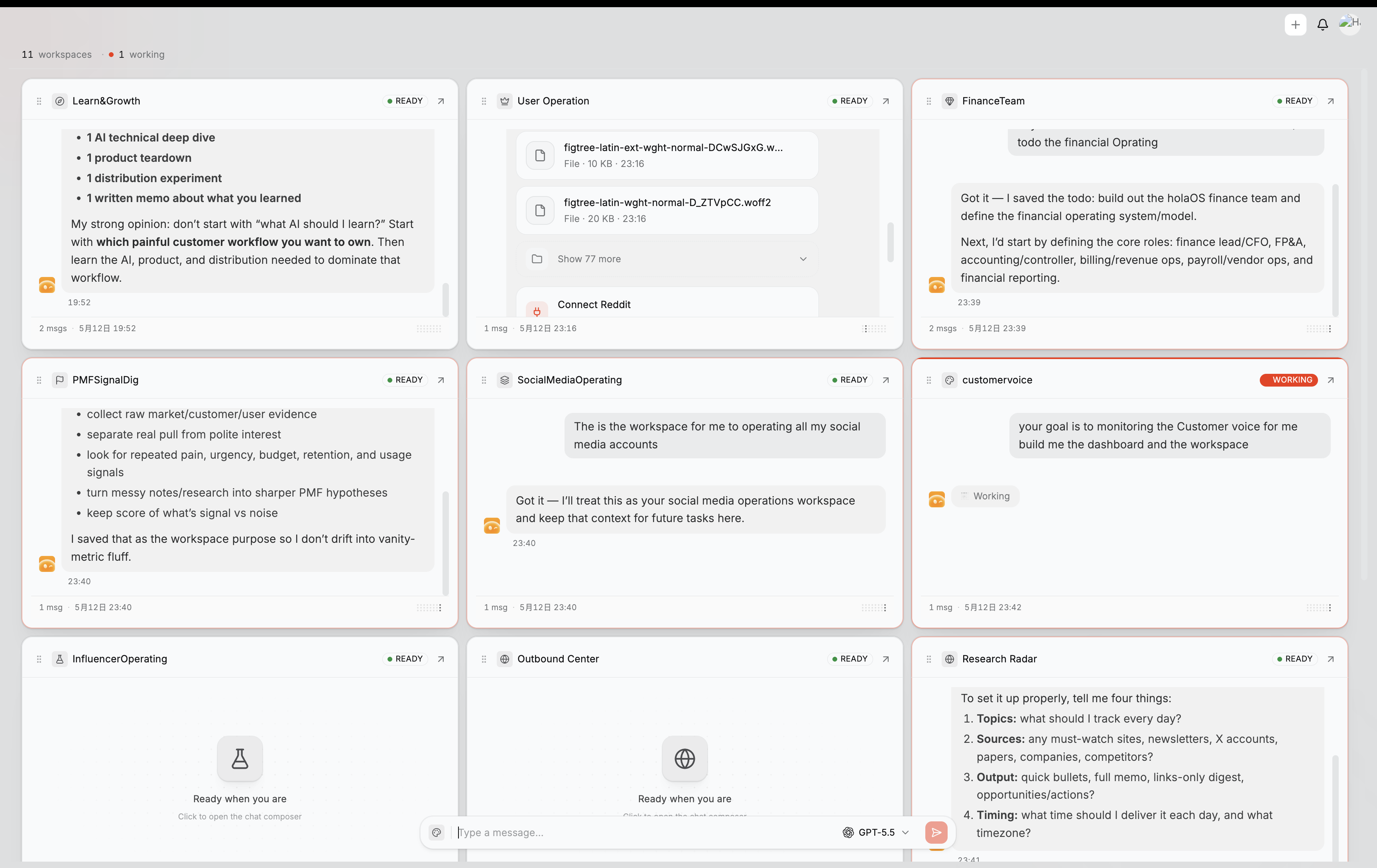 docs/images/control-panel.png