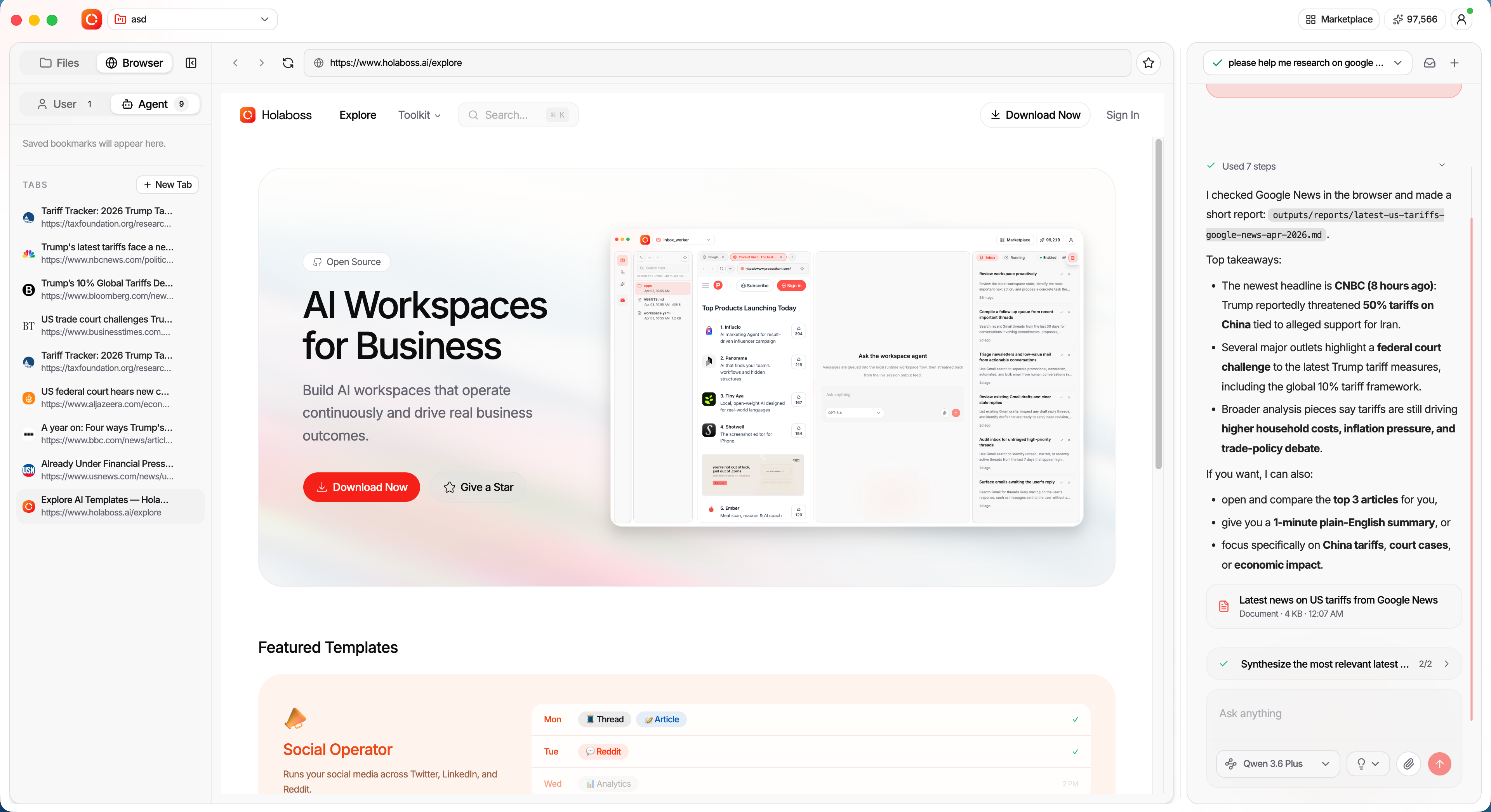 Holaboss desktop workspace screenshot
