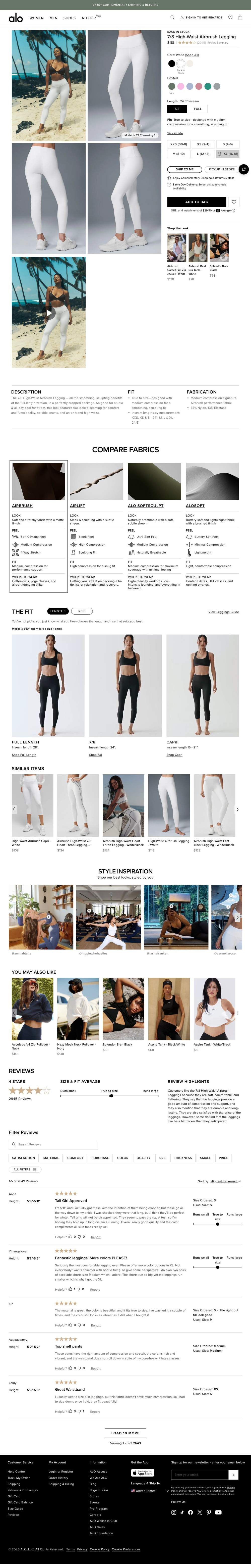 Alo Yoga landing page: 7/8 High-Waist Airbrush Legging