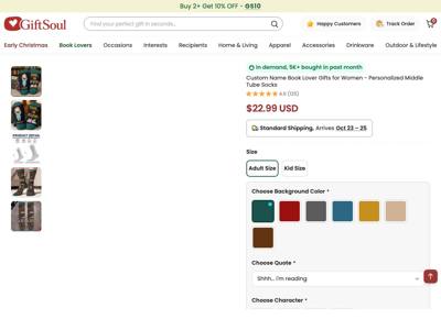 Gift Soul landing page
