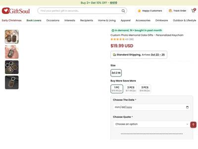 Gift Soul landing page