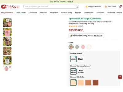 Gift Soul landing page