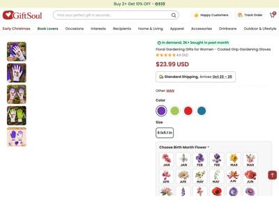 Gift Soul landing page