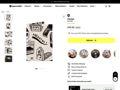 paperwallet landing page