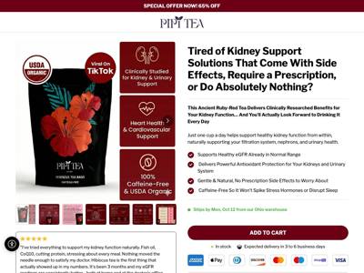 Pipitea landing page