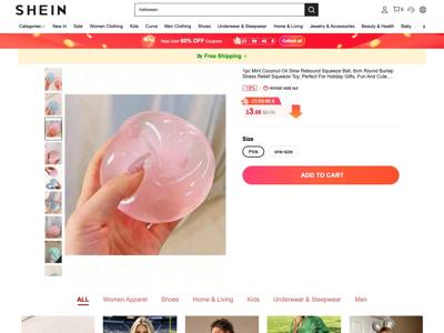 SHEIN landing page