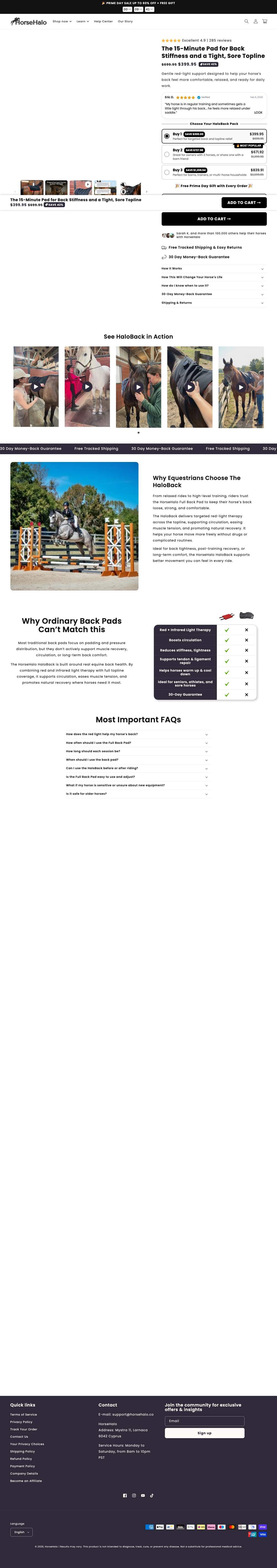 HorseHalo landing page: The 15-Minute Pad for Back Stiffness and a Tight, Sore Topline