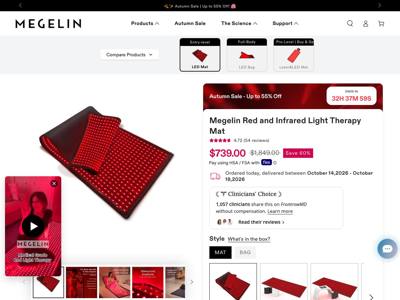 Megelin landing page