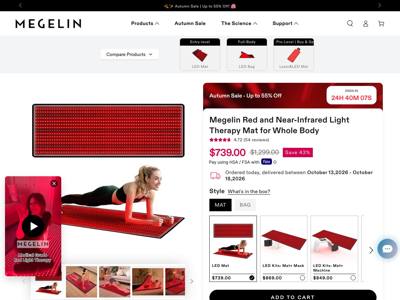 Megelin landing page