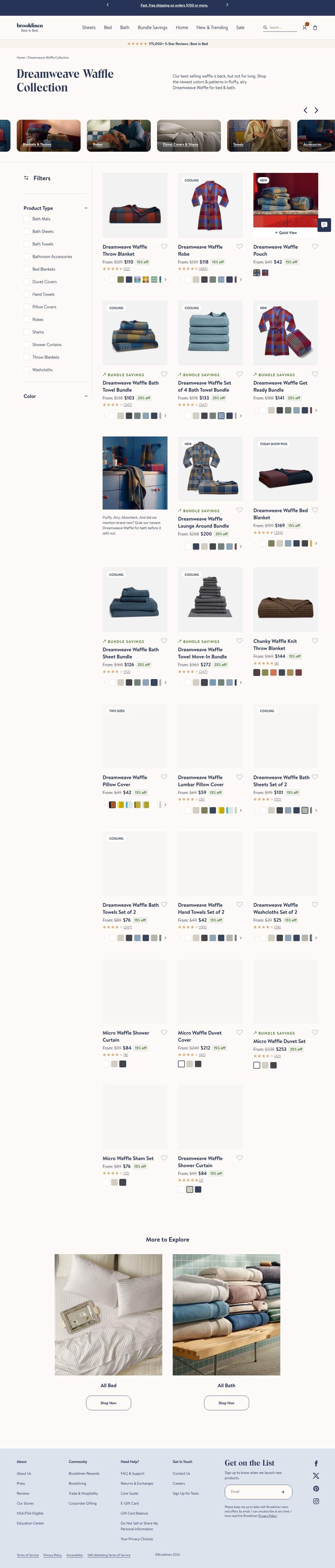 Brooklinen landing page: Dreamweave Waffle Collection