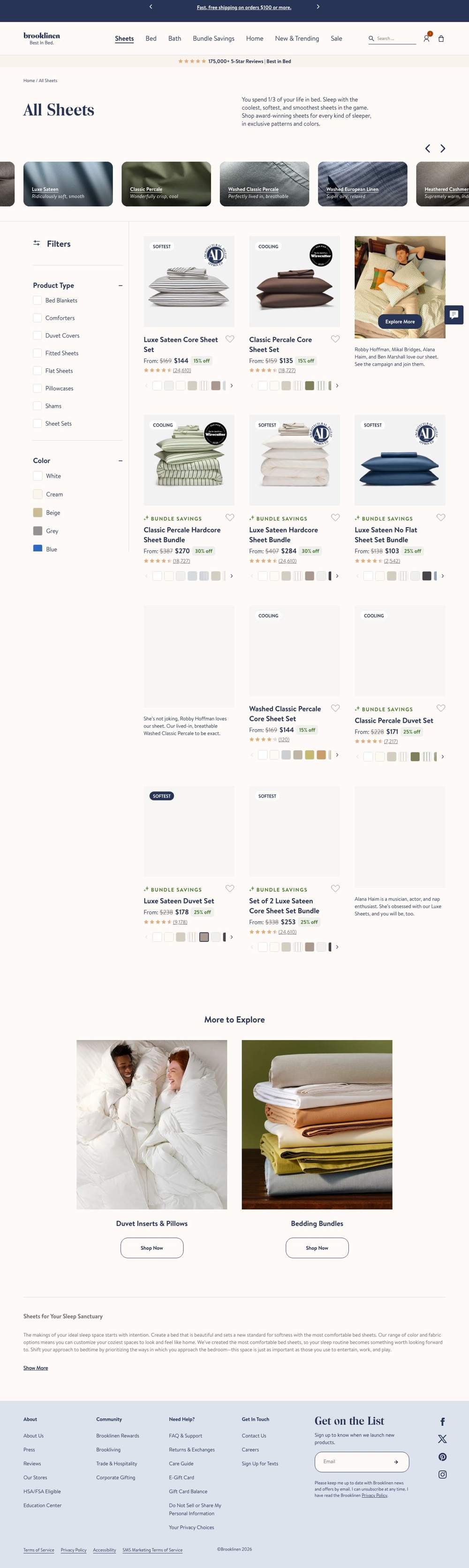 Brooklinen landing page: All Sheets