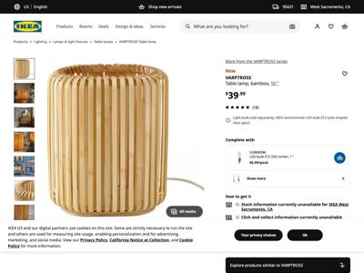 IKEA landing page