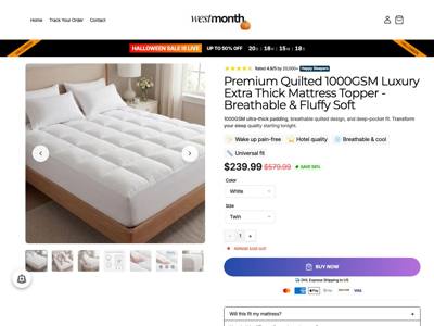 West Month Store landing page