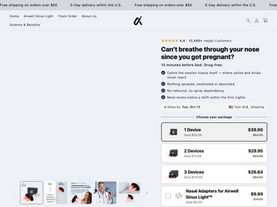AirWell landing page