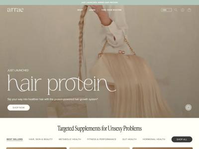 Arrae landing page
